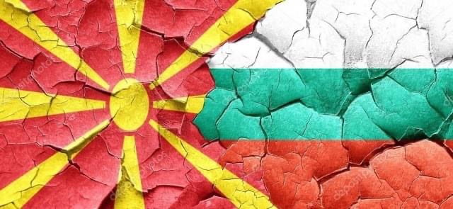 Photo of Sa bullgarë jetojnë në Maqedonin e Veriut ?