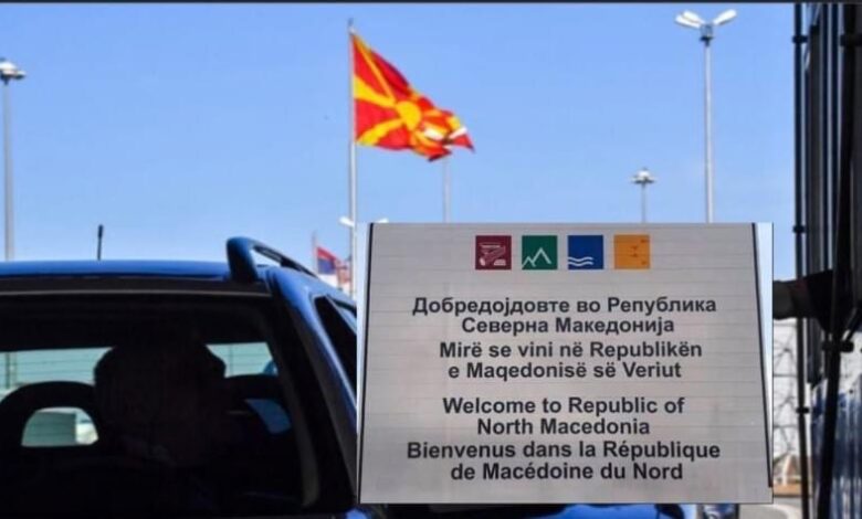Photo of Rrëzohet Dominimi Maqedonas: Gjuha Shqipe Arrin Në Kufirin Me Serbinë, Ju Lumtë Shqipe!