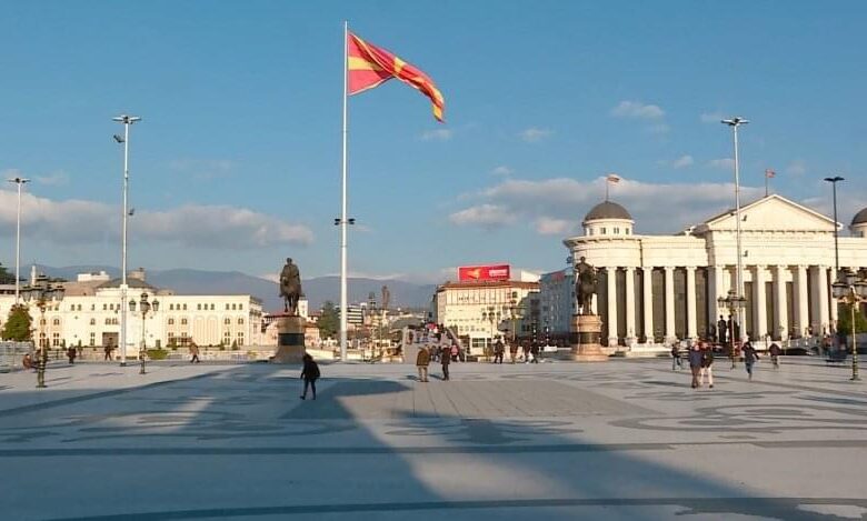 Photo of Dita e Kurban Bajramit ditë pushimi në Maqedonin Veriore !