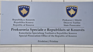 Photo of Gjatë 24 orëve të fundit janë ngritur 29 aktakuza!
