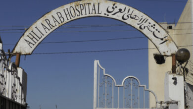 Photo of Sulm në një spital me raketa në Gaza, vjen reagimi i ashpër i SHBA-ve!