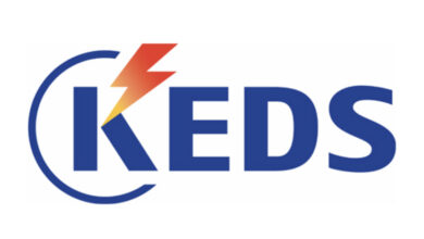 Photo of KEDS njofton ku do të ketë ndërprerje të energjisë nesër